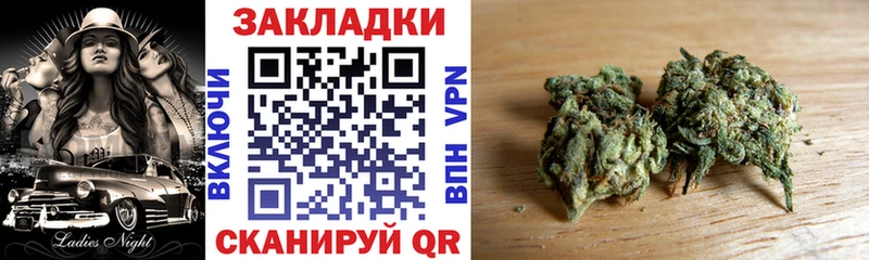 Что такое Медногорск Cocaine  АМФ  МЕФ 