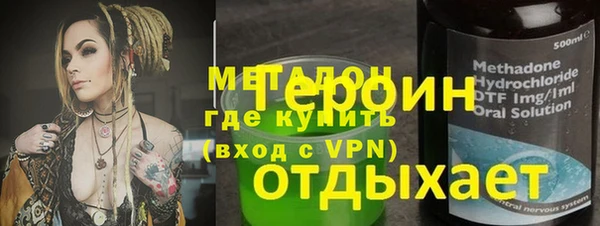 таблы Богданович