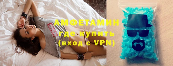 таблы Богданович