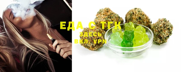 таблы Богданович
