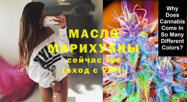 кокс Богородицк
