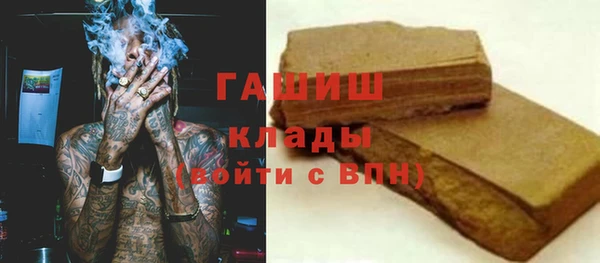 таблы Богданович