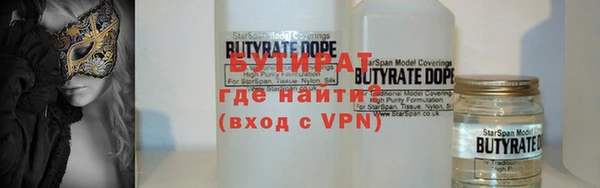 таблы Богданович
