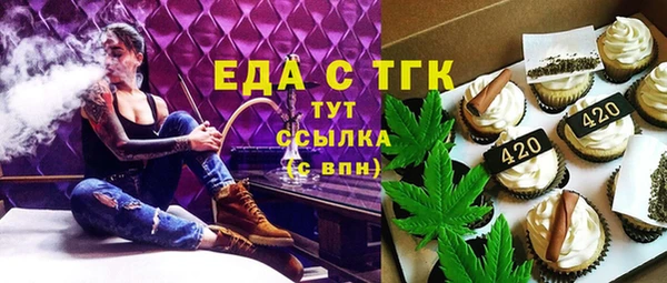 кокс Богородицк