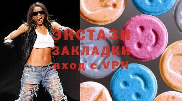 таблы Богданович