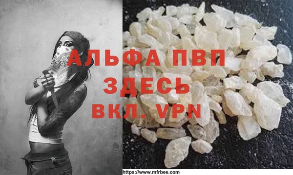таблы Богданович
