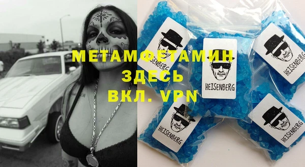 кокс Богородицк