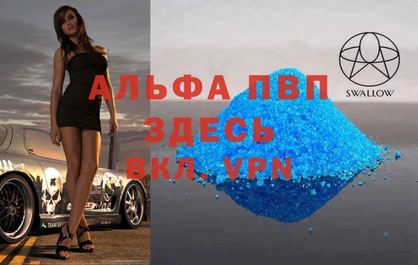 кокс Богородицк
