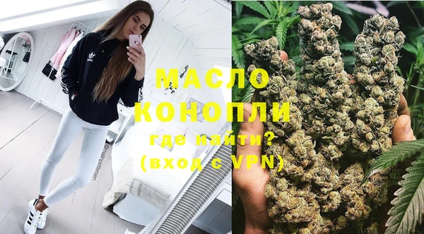 кокс Богородицк