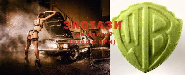 кокс Богородицк