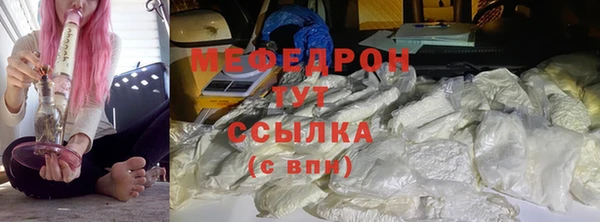 кокс Богородицк