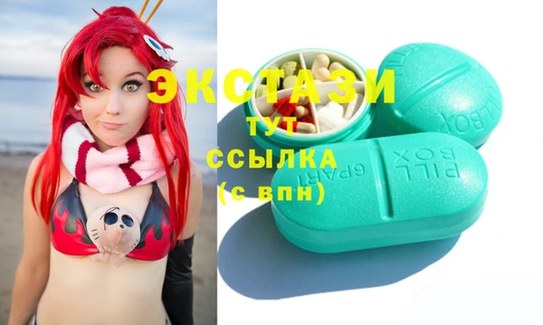 таблы Богданович