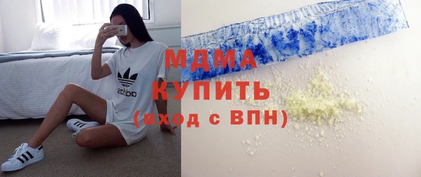таблы Богданович